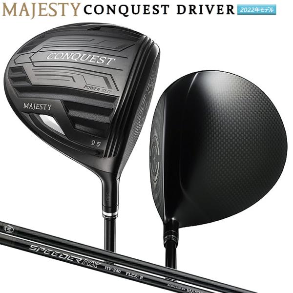 マジェスティ ゴルフ (MAJESTY GOLF) コンクエスト (2022 CONQUEST) ド...