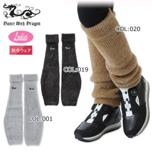 Dance With Dragon（ダンスウィズドラゴン） Dance With Dragon D2