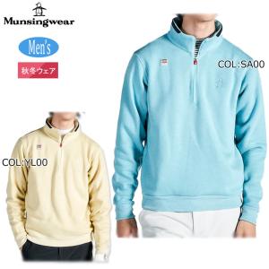 Munsingwear（マンシングウェア） 公式 ハイブリッドブルゾン メンズ