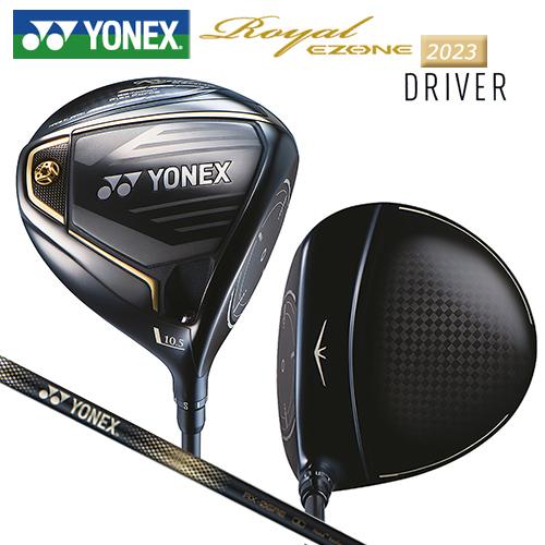 ヨネックス (YONEX) 2023 ロイヤル イーゾーン (Royal EZONE) ドライバー ...