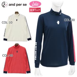 and per se（アンパスィ） レディース ゴルフウェア 長袖シャツ 秋 冬