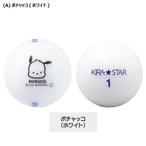 キャスコ(Kasco) キラスター×サンリオキ...の詳細画像4