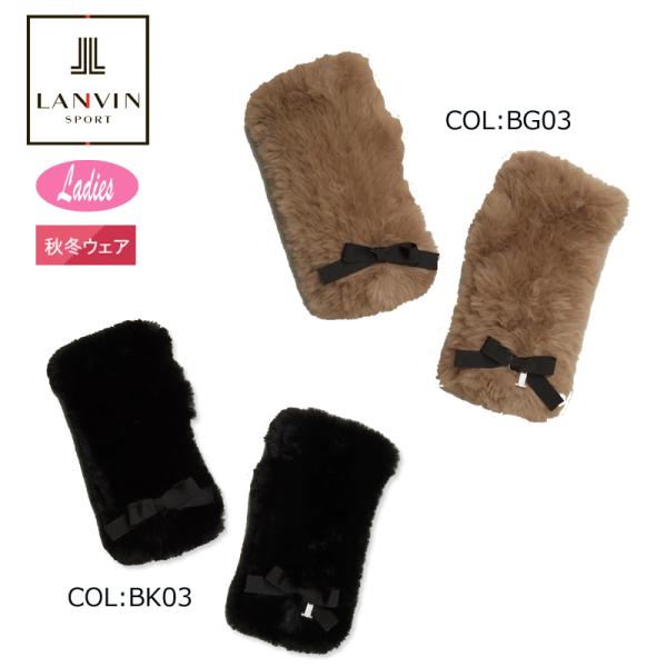 ランバン LANVIN SPORT VG4FGV80L レディース ハンドウォーマー ゴルフウェア ...