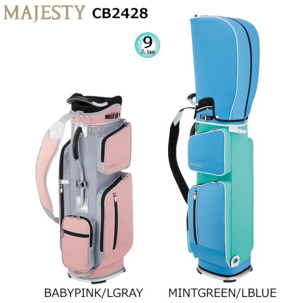 マジェスティ ゴルフ(MAJESTY GOLF) 2024 CB2428 9型(2.5kg) 男女兼...