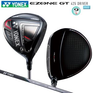 EZONE ヨネックス(YONEX) 2024 イーゾーン GT Type-S (Standard) 右用