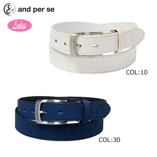 アンパスィ and per se AFS7504 レディース ベルト フリーカット仕様 ゴルフウェア...