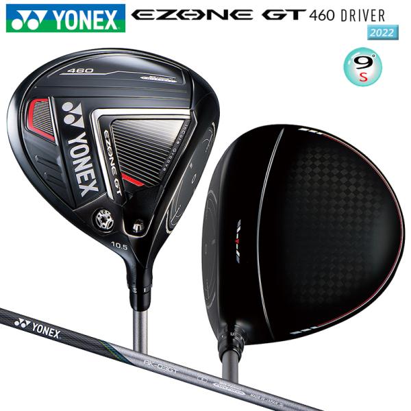 ヨネックス (YONEX) 2022 イーゾーン GT 460 右用 ドライバー 9°(±1.5°)...