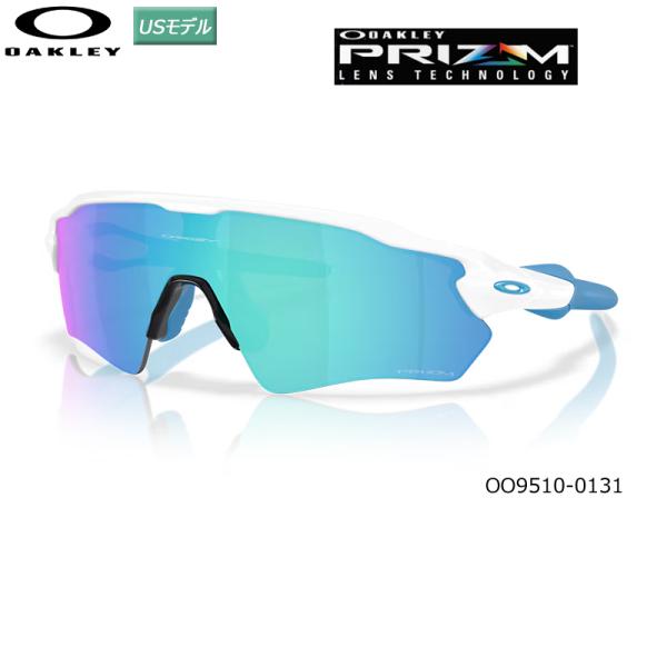 並行輸入品 オークリー (OAKLEY) サングラス レーダー EV S パス  (Radar EV...