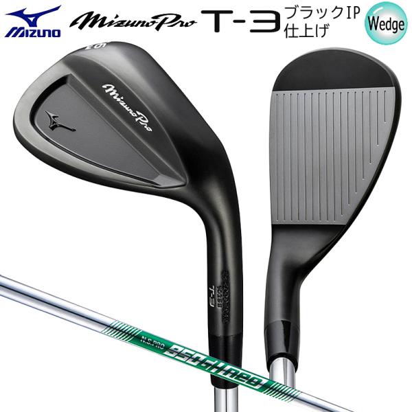 ミズノ (MIZUNO) 5KJKB24990 Mizuno Pro T-3 ウェッジ ブラックIP...