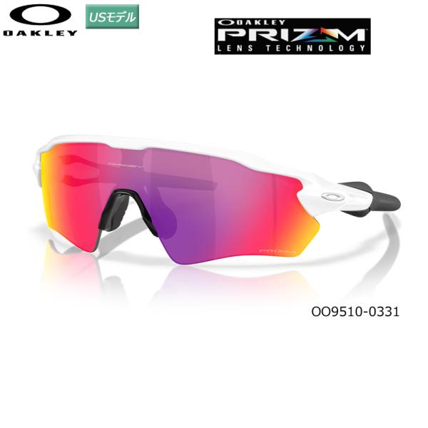 (並行輸入品) オークリー (OAKLEY) サングラス レーダー EV S パス  (Radar ...