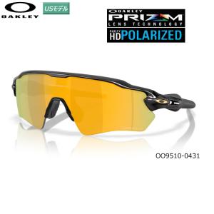 並行輸入品 オークリー (OAKLEY) サングラス レーダー EV S パス 偏光レンズ (Radar EV S Path)【OO9510-0431】(prizm 24k polarized Lenses) USモデル