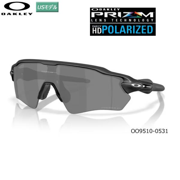 並行輸入品 オークリー (OAKLEY) サングラス レーダー EV S パス  偏光レンズ (Ra...