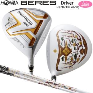BERES 本間ゴルフ (ホンマ/HONMA) ベレス S-06 フェアウェイウッド