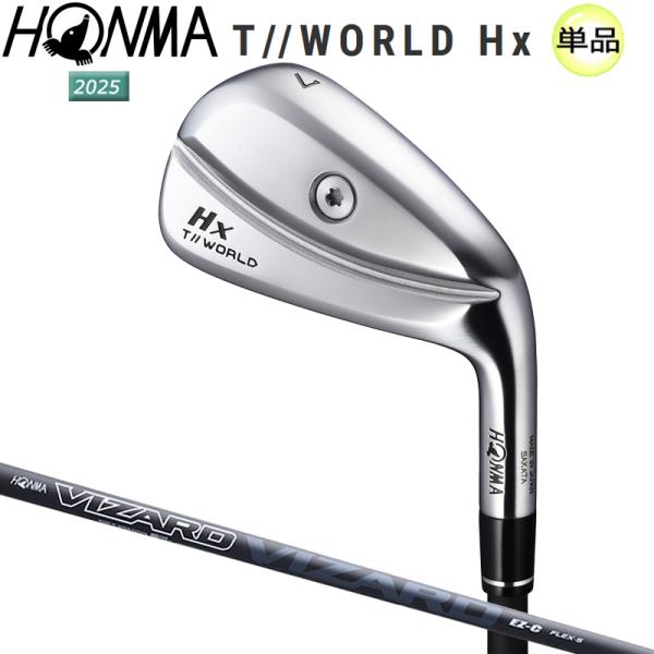本間ゴルフ(ホンマ/HONMA) ツアーワールド TW-Hx 単品アイアン VIZARD EZ-C ...