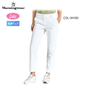 munsingwear レディースパンツ 11 ホワイト MUNSING WEAR マンシングウェア ストレッチパンツ ホワイト系 11