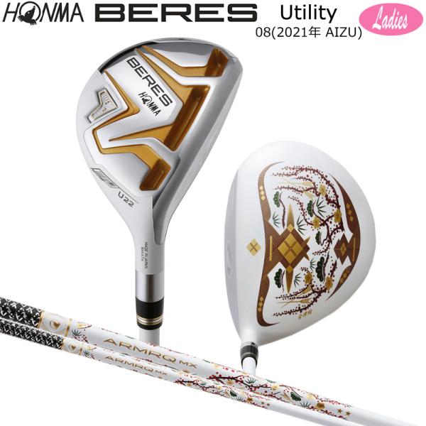 本間ゴルフ (ホンマ/HONMA) BERES 08 2021 (ベレス 08 アイズ) AIZU ...