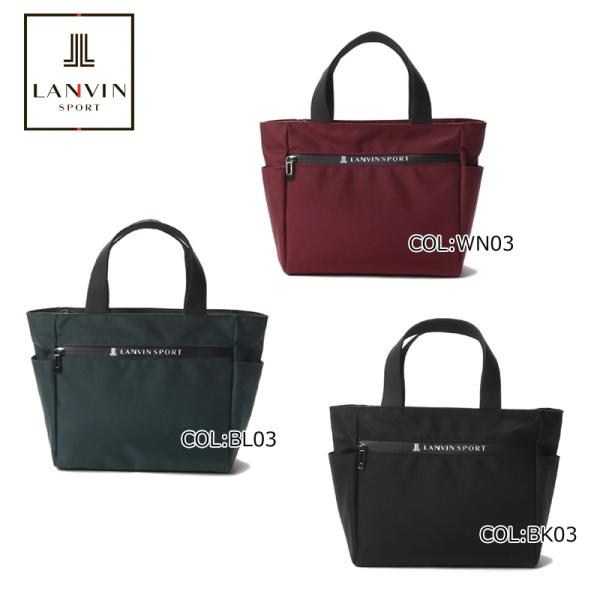 ランバン LANVIN VMW0951A2 カートバッグ ポーチ ゴルフバッグ ゴルフ用品 春夏秋冬...