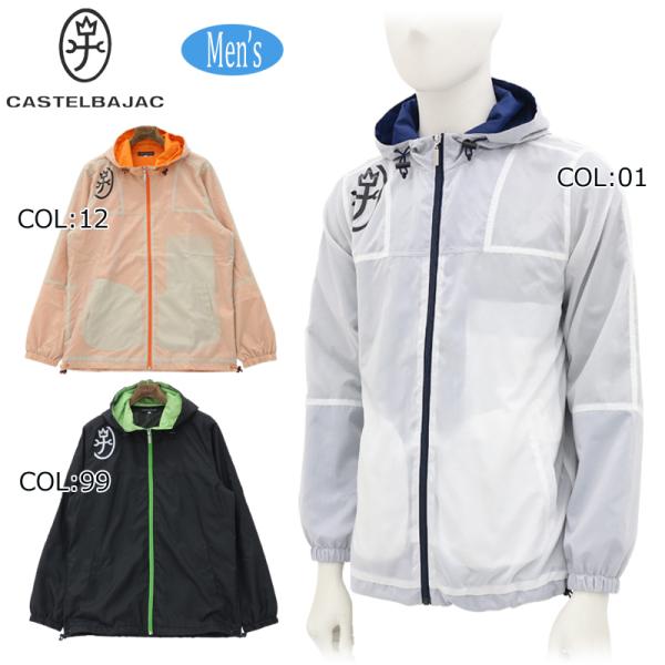 カステルバジャック CASTELBAJAC 7215112105 メンズ ブルゾン フルジップ ゴル...