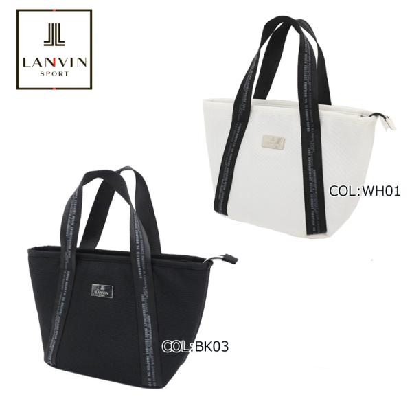 ランバン LANVIN VLV0905C5 カートバッグ ポーチ ゴルフバッグ ゴルフ用品 春夏秋冬...