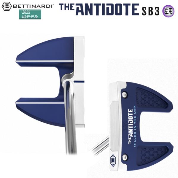 並行輸入品【左用】 ベティナルディ(BETTINARDI) 2025 アンチドート SB3 (ANT...