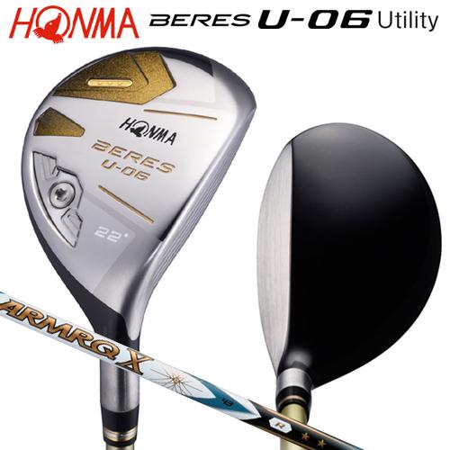 本間ゴルフ (ホンマ/HONMA) BERES ベレス U-06 ユーティリティ 右用 アーマック ...