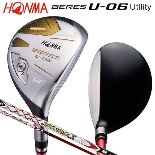 本間ゴルフ (ホンマ/HONMA) BERES ベレス U-06 ユーティリティ 右用 アーマック ...