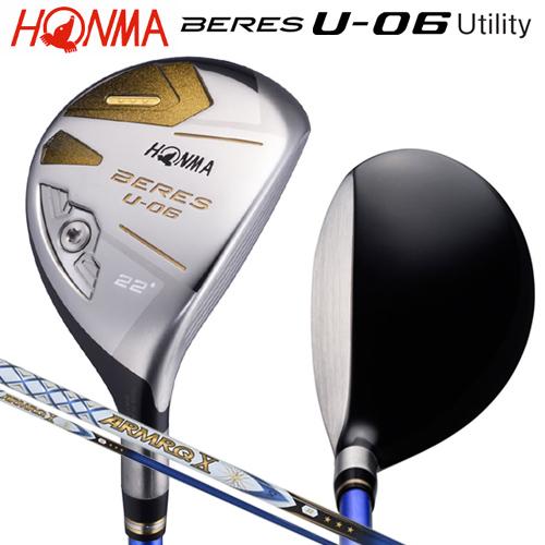 本間ゴルフ (ホンマ/HONMA) BERES ベレス U-06 ユーティリティ 右用 アーマック ...