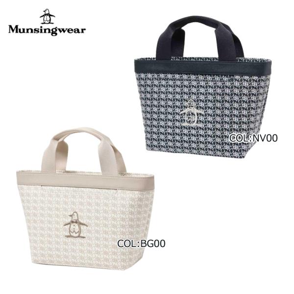 マンシングウェア Munsingwear MG6STT44L カートバッグ 保冷 ポーチ 鞄 ゴルフ...
