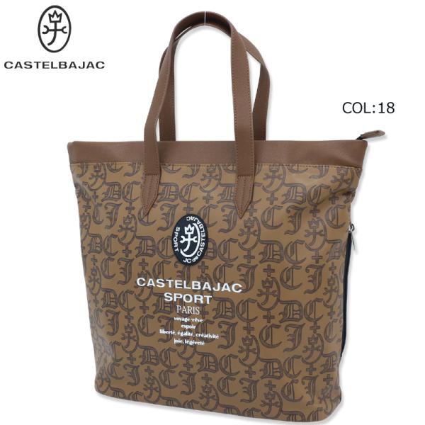 カステルバジャック CASTELBAJAC 7234381129 トートバッグ ロゴ柄 ゴルフバッグ...