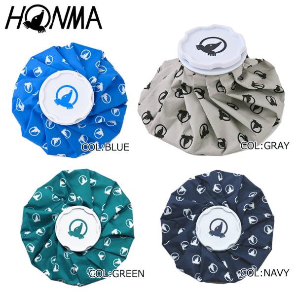 本間ゴルフ ホンマ OG12534 氷のう 氷嚢 アイスバッグ 保冷 500mlペットボトル収納可 ...