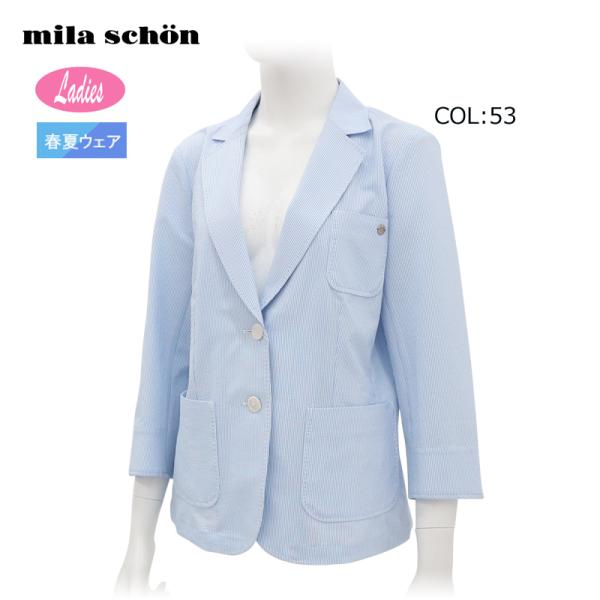 ミラショーン milaschon 7343110203 レディース ジャケット シアサッカージャケッ...
