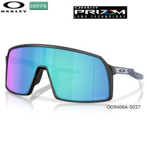 並行輸入品 オークリー(OAKLEY) サングラ...の商品画像