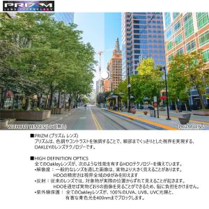 並行輸入品 オークリー(OAKLEY) サング...の詳細画像4
