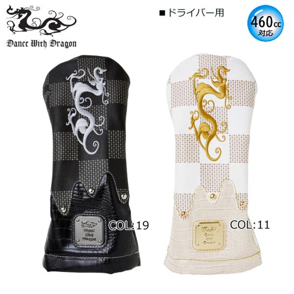 ダンスウィズドラゴン Dance With Dragon D3-772040 ヘッドカバー ドライバ...