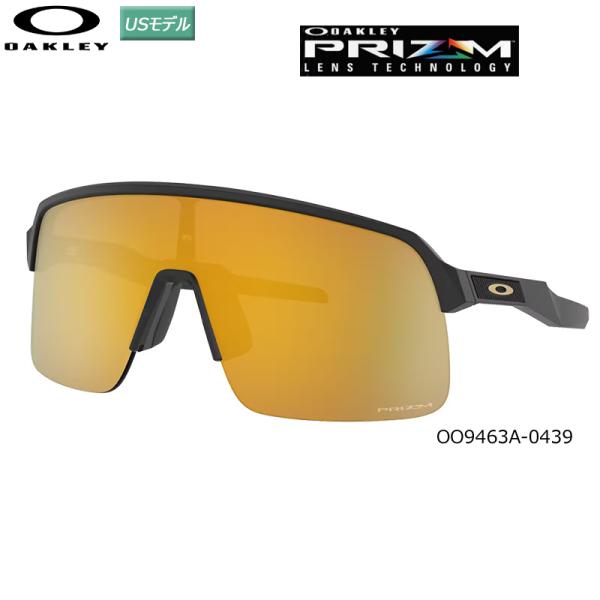 並行輸入品 オークリー(OAKLEY) サングラス スートロ ライト (SUTRO LITE) 【O...