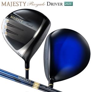 MAJESTY（マジェスティ） 9.5型(4.7kg) オール象皮革使用の最高級
