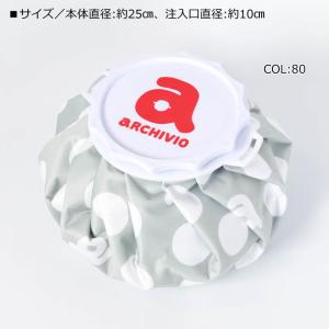 アルチビオ archivio A570401 ...の詳細画像1