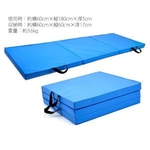 体操 マット Soomloom 三段 折りたた...の詳細画像3