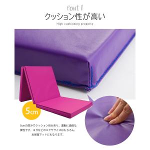 体操 マット Soomloom 三段 折りたた...の詳細画像4
