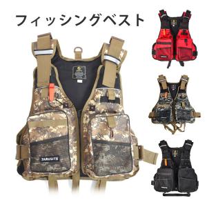 フィッシングベスト フローティングベスト ライフジャケット
