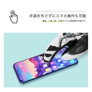 スキーグローブ 完全防水4層構造 スマホ操作可...の詳細画像3