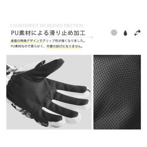 スキーグローブ 完全防水4層構造 スマホ操作可...の詳細画像5