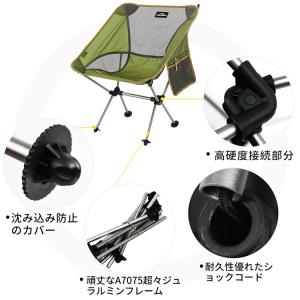 Soomloom アウトドアチェア 超軽量チェ...の詳細画像4