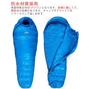 Soomloom 寝袋 マミー型 シュラ フ ...の詳細画像2