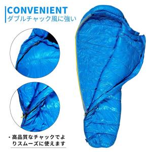 Soomloom 寝袋 マミー型 シュラ フ ...の詳細画像3