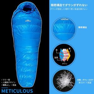 Soomloom 寝袋 マミー型 シュラ フ ...の詳細画像4