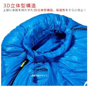 Soomloom 寝袋 マミー型 シュラ フ ...の詳細画像5
