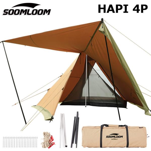 Soomloom テント タープ 両用 ティピーテント ワンポールテント HAPI 4P inner...
