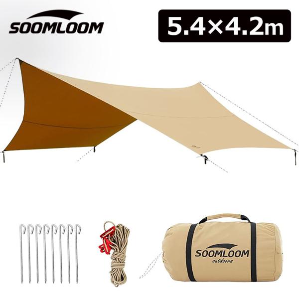 ヘキサタープ テント Soomloom スームルーム Adranus4.2ｍｘ5.4ｍ タープテント...