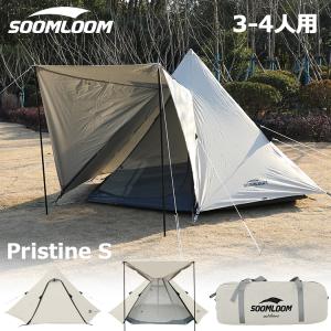 Soomloom ワンポールテント 3~4人用テント Pristine S 315x275x170cm インナーテントサイズ280x240x170cm ファミリー カップルキャンプ｜brightcosplay